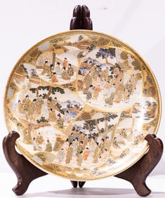 A Japanese Satsuma dish