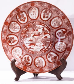 A Japanese Kutani 'phoenix' charger
