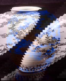 A Japanese Hirado vase