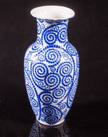 A Japanese Sometsuke blue enameled vase