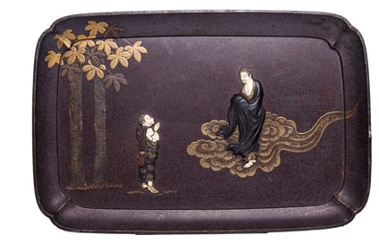 A Japanese gilt lacquer tray