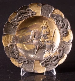 A Japanese gilt bronze display dish