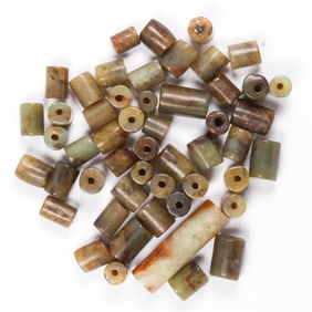 A group of Chinese jade beads