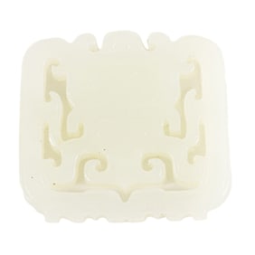 A Chinese white jade pendant