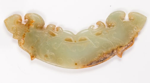 A Chinese celadon jade bi disc
