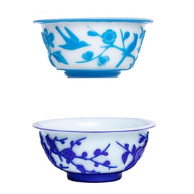 (lot of 2) Chinese peking glass bowls