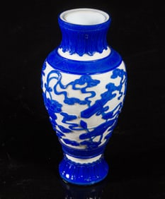 A Chinese blue Perking glass vase