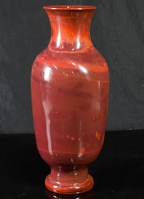 A Chinese realgar glass vase