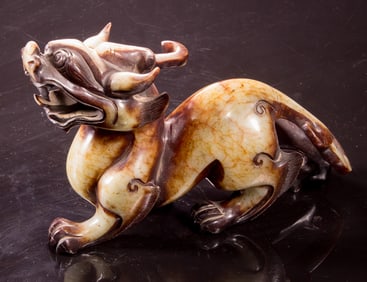 A Chinese hardstone figure of a Pixiu