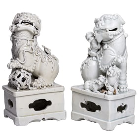 (lot of 2) Chinese Qingbai foo dogs