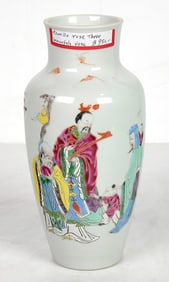A Chinese famille rose vase