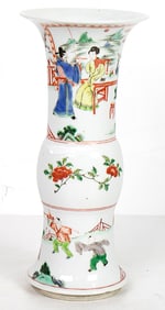A Chinese famille verte gu vase