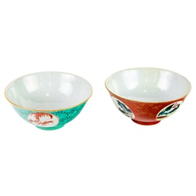 (lot of 2) Chinese famille rose bowls