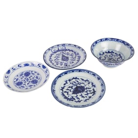 (lot of 4) Chinese blue and white dish and plates