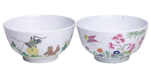 (lot of 2) Chinese famille rose bowl