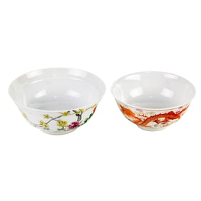 (lot of 2) Chinese famille rose bowls