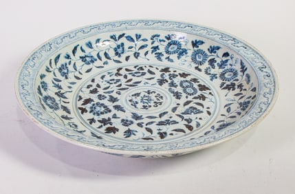 A Chinese blue and white charger