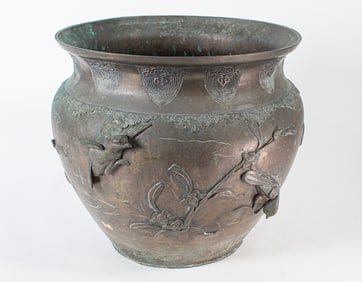 A Japanese bronze censer