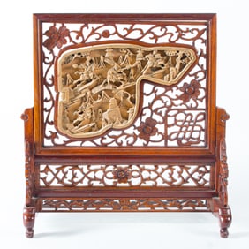 A Chinese sandalwood table screen