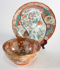 (lot of 2) Japanese porcelain objects