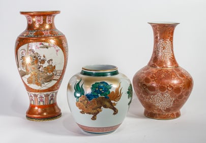 (lot of 3) Japanese Kutani vases
