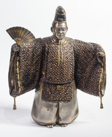 A Japanes bronze figure of Okina