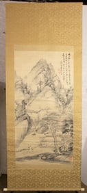 Japanese school - Landscape