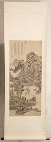 Style of Wang Yuanqi (1642-1715) - Landscape