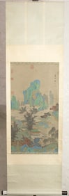 (lot of 2) Chinese silk scroll landscape painting