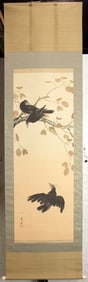 Japanese school - Crows