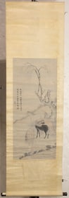 Style of Zhao Zang (1254-1322) - Horses
