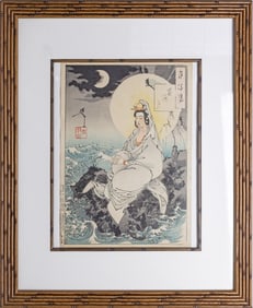 Tsukioka Yoshitoshi - Moon of the Southern Sea