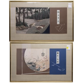 (lot of 2) Japanese woodblock prints