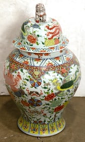 A Chinese famille verte lidded jar