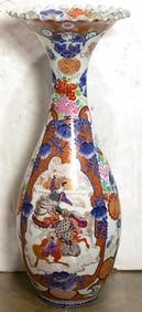 A Japanese Imari vase