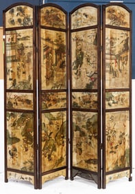 A Chinese hardwood painted four-panel folding screen