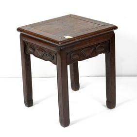 A Chinese rosewood square side table