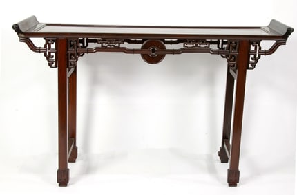 A Chinese rosewood console table