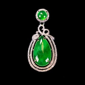 Chinese Jadeite Pendant