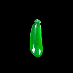 Chinese Jadeite Pendant