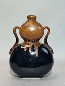 Japanese Double Gourd Vase with Iron Rust Glaze