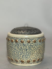 Japanese Satsuma Koro with Sliver Phoenix Motif Cover