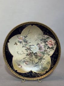 Japanese Kinkozan Satsuma Dish of Bird Scene, Meiji Period