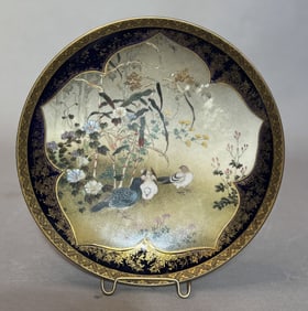 Japanese Kinkozan Satsuma Dish of Pigeon Scene, Meiji Period