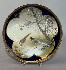 Japanese Kinkozan Satsuma Dish of Phesant Scene, Meiji Period