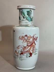 Chinese Rouleau Shaped Porcelain Vase with Oni Motif