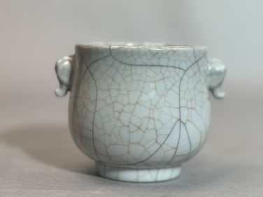 Chinese Ge Crackle Glazed Porcelain Censer