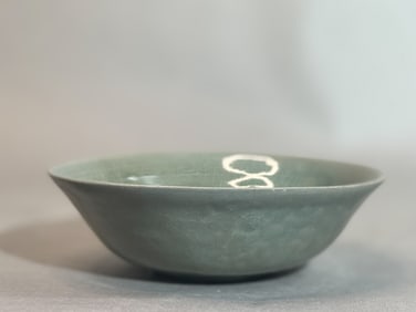 Korean Antique Celadon Porcelain Bowl with Molded Design