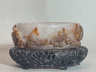 Chinese Agate Brush Washer on Hardwood Stand