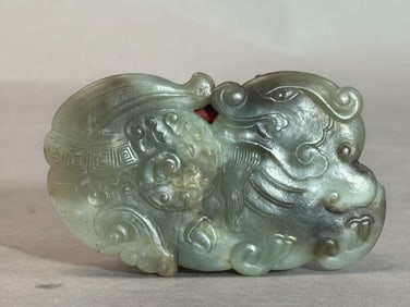 Chinese Antique  Double Sided Celadon Jade Pedant, 17th/18th Century